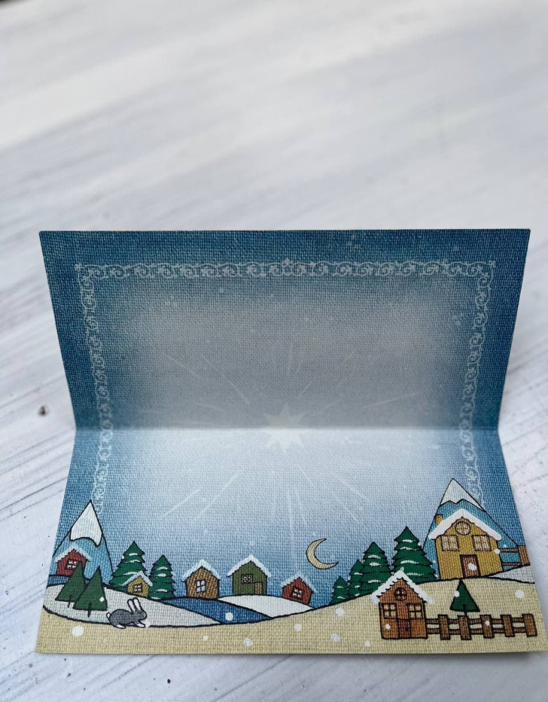 Postcard "In the dark forest forest"