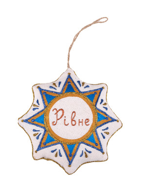 Vanilla star souvenir "St. Anthony's Church, Rivne"