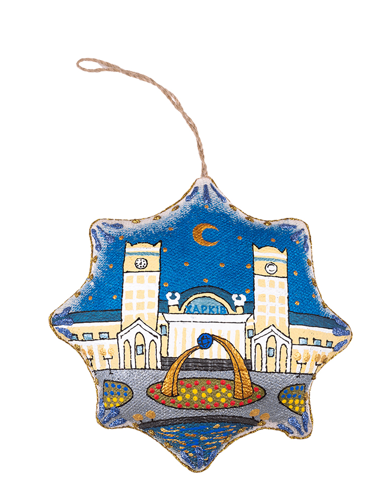  Vanilla star souvenir "Kharkov"