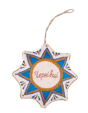 Vanilla star souvenir "Y. Fedkovich Chernivtsi National University"