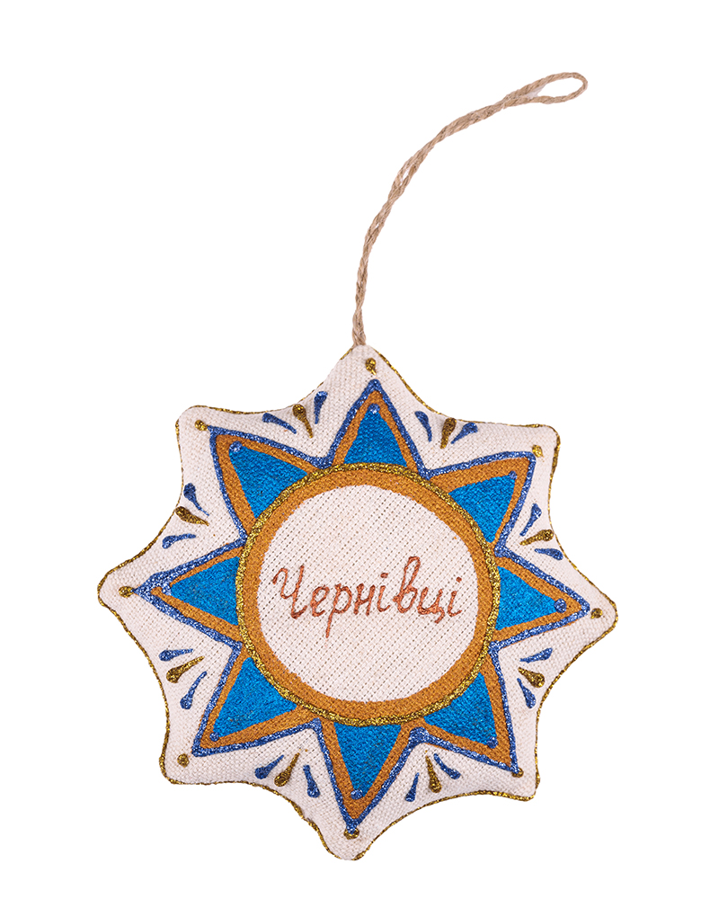 Vanilla star souvenir "Y. Fedkovich Chernivtsi National University"