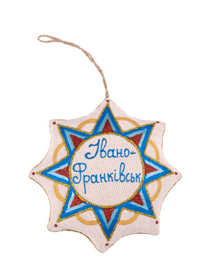 Зірка ванільна "Ратуша Івано-Франківськ"