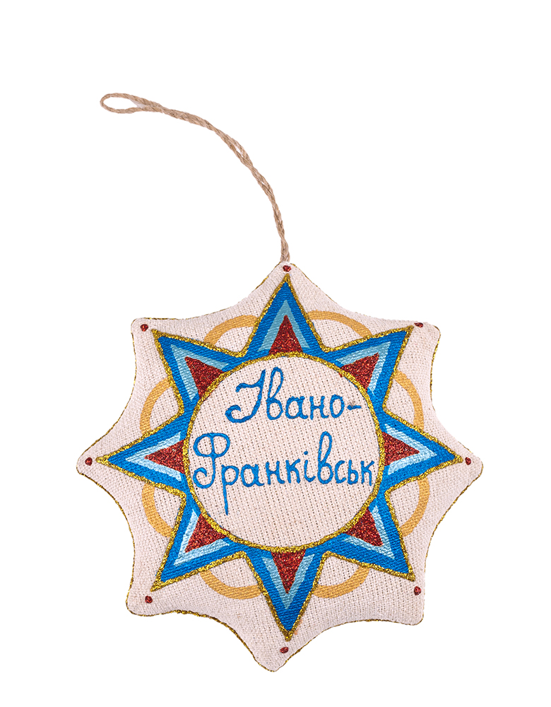 Vanilla Star "Ivano-Frankivsk Town Hall"