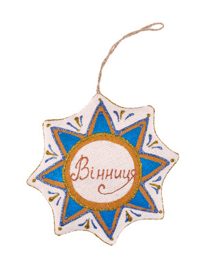  Vanilla star souvenir "Vinnitsa"
