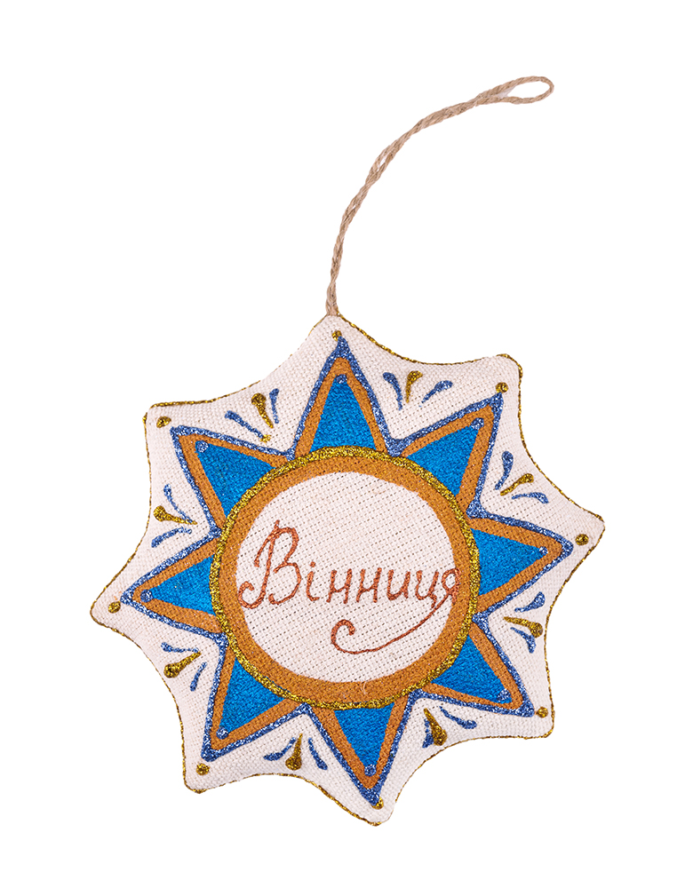  Vanilla star souvenir "Vinnitsa"