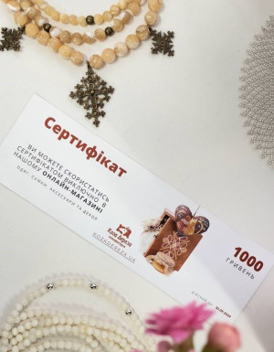 Gift card