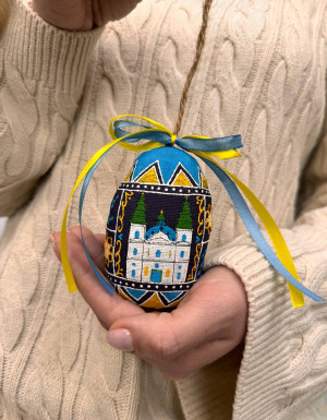 Сувенір "Писанка Світла і Молитви"