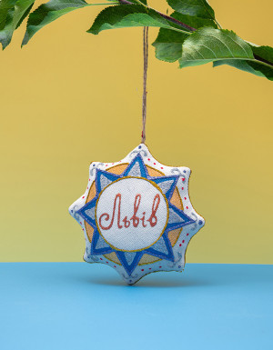 Souvenir vanilla star "Lviv Town Hall"