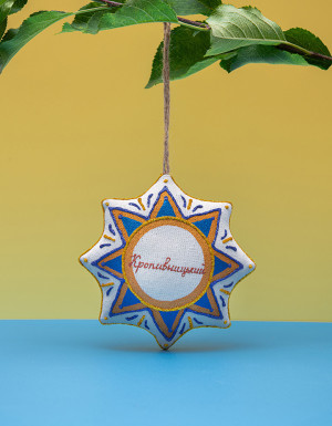 Vanilla star souvenir "Kropivnytskyi Drama Theater with an angel"