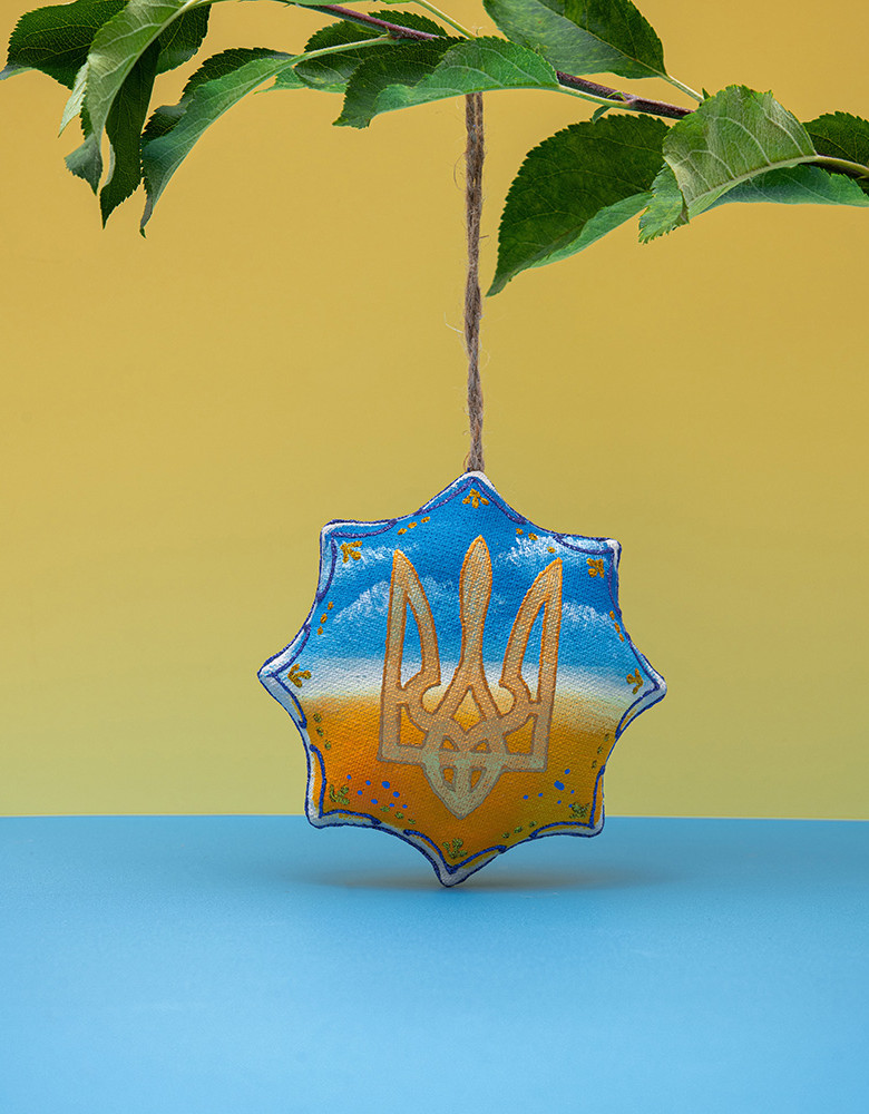 Souvenir vanilla star "Home"