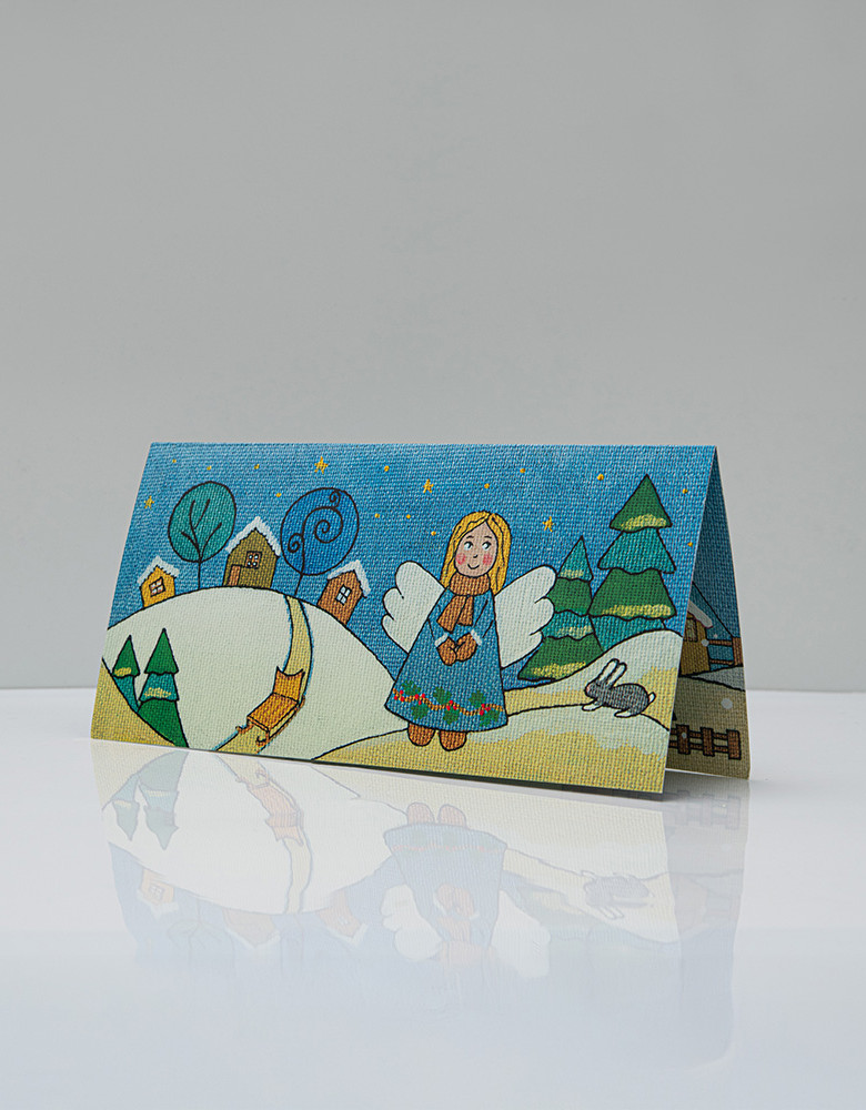 Postcard "In the dark forest forest"