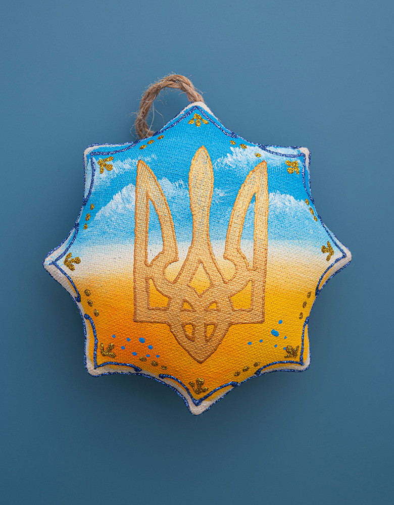 Souvenir vanilla star "Home"