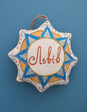 Souvenir vanilla star "Lviv Town Hall"