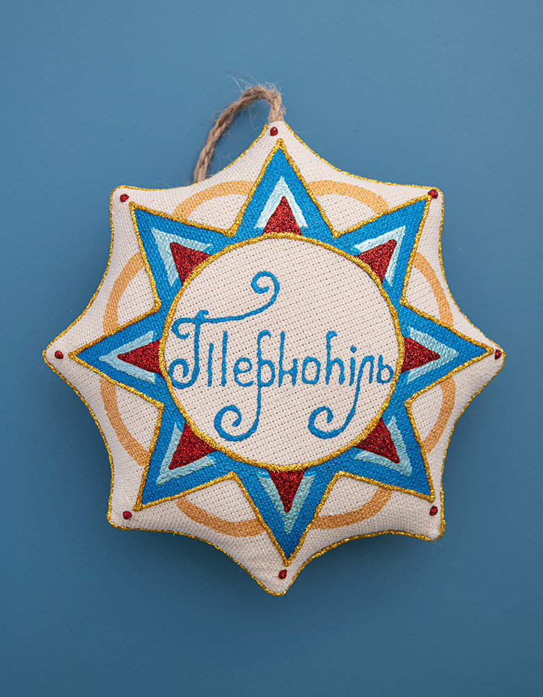  Vanilla Star "Ternopil Cathedral"