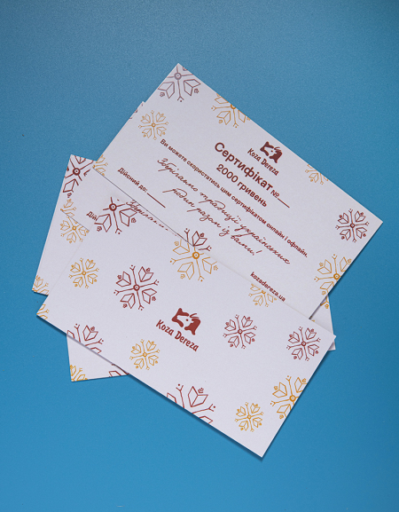 Gift card