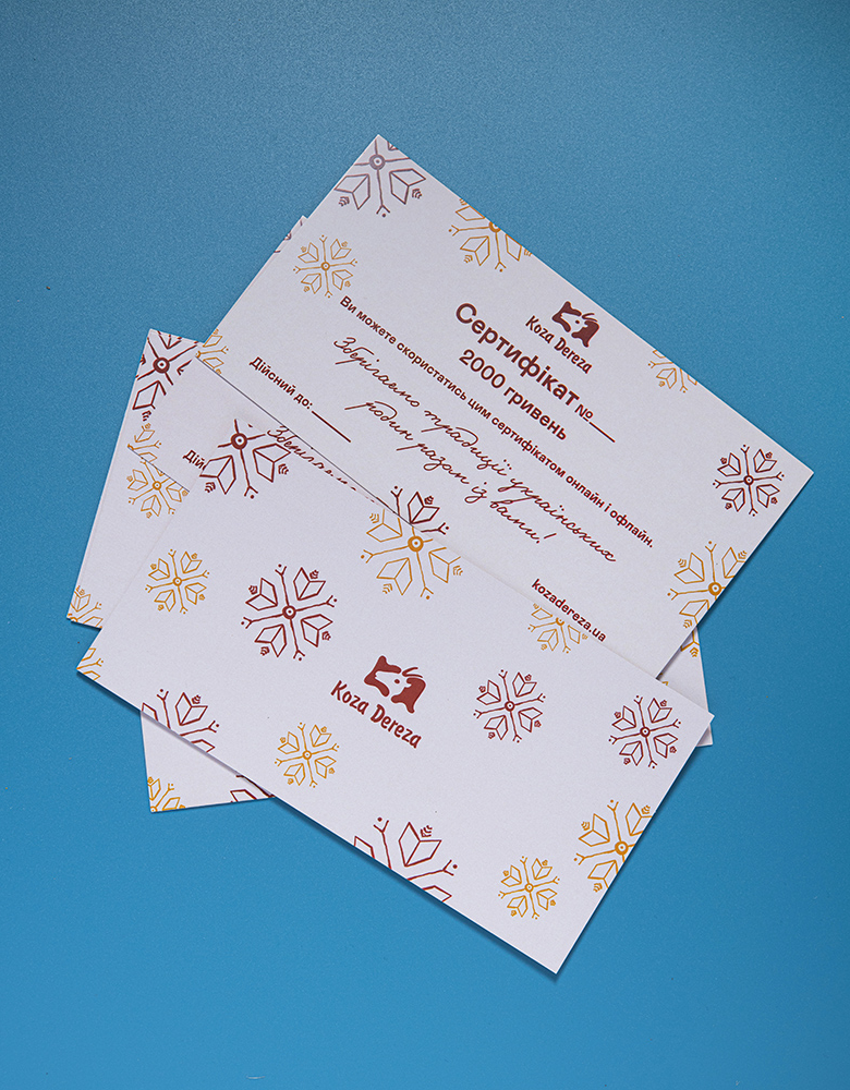 Gift card