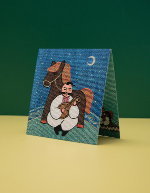 Postcard “Cossack Horse”
