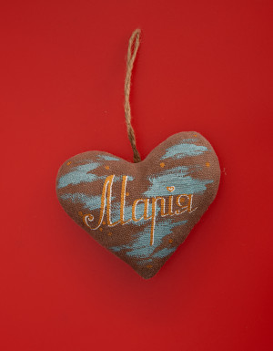 Flavored Coffee Souvenir "Personalized Heart with Name"