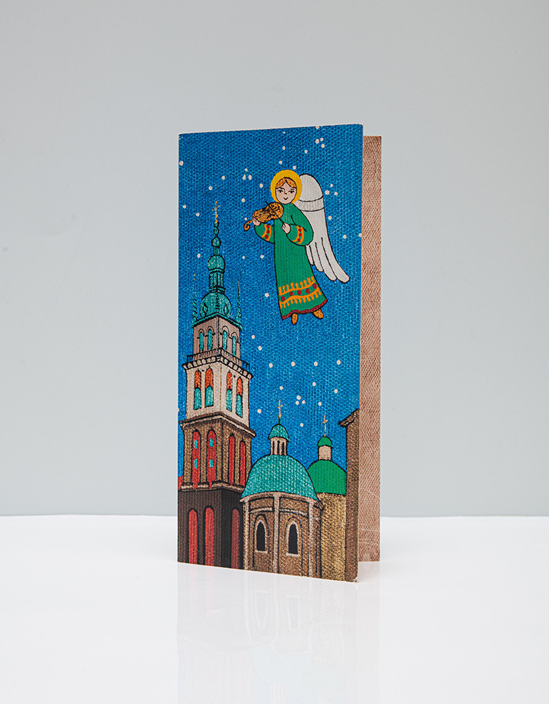 Postcard «Lviv»