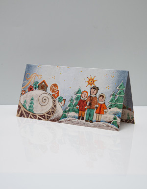 Postcard «Christmas Carol» with Ukrainian carol