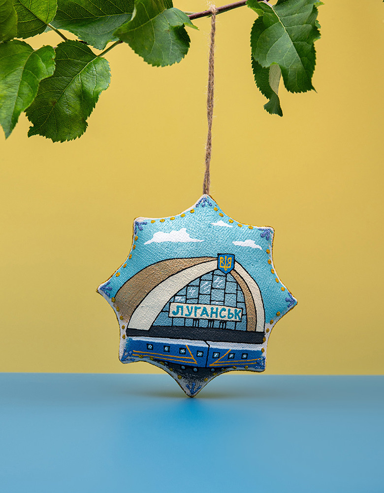  Souvenir vanilla star "Luhansk"