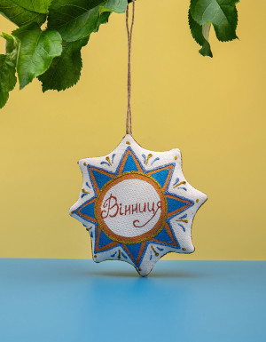  Vanilla star souvenir "Vinnitsa"