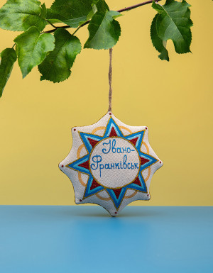 Vanilla Star "Ivano-Frankivsk Cathedral"