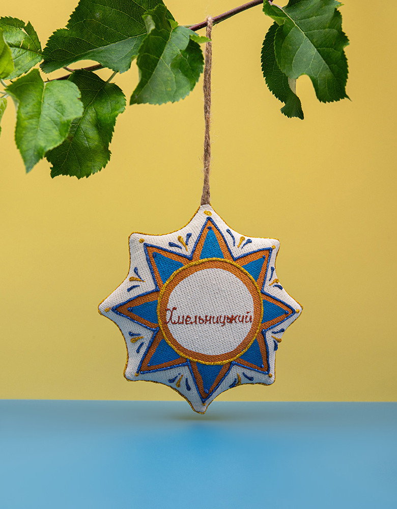  Vanilla star souvenir "Khmelnytskyi"