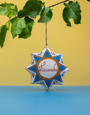  Souvenir vanilla star "Poltava, White Gazebo"