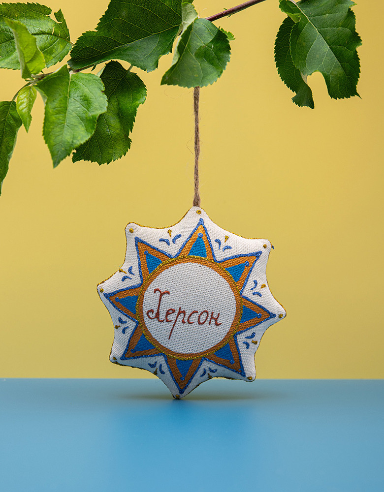  Souvenir vanilla star "Kakhovska HPP"