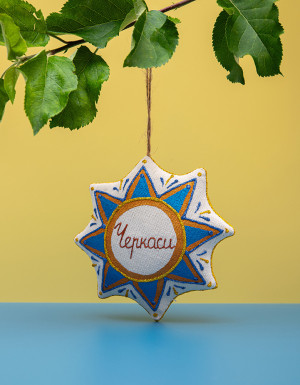 Cherkasy vanilla star souvenir