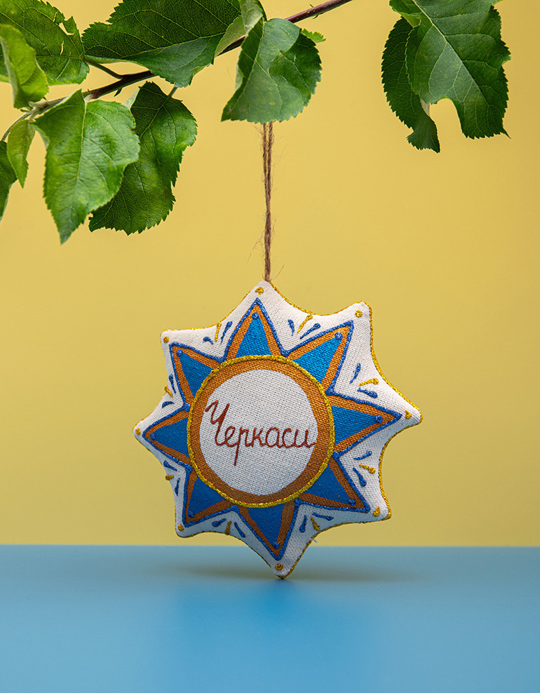 Cherkasy vanilla star souvenir