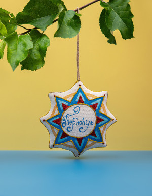 Star vanilla "Ternopil castle"