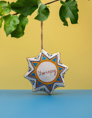  Souvenir vanilla star "Uzhhorod"