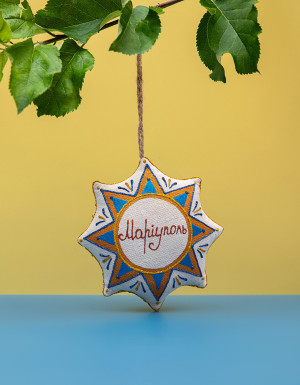  Souvenir vanilla star "Mariupol Drama Theater"