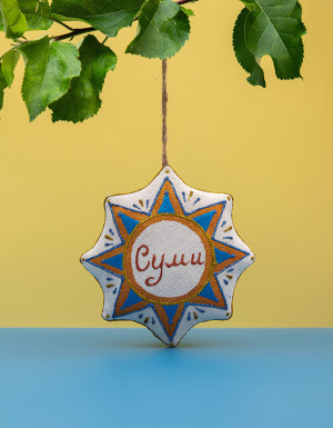  Souvenir vanilla star "city of Sumy"