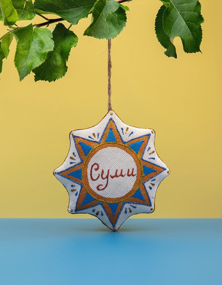  Souvenir vanilla star "city of Sumy"