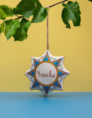 Vanilla star souvenir "Y. Fedkovich Chernivtsi National University"