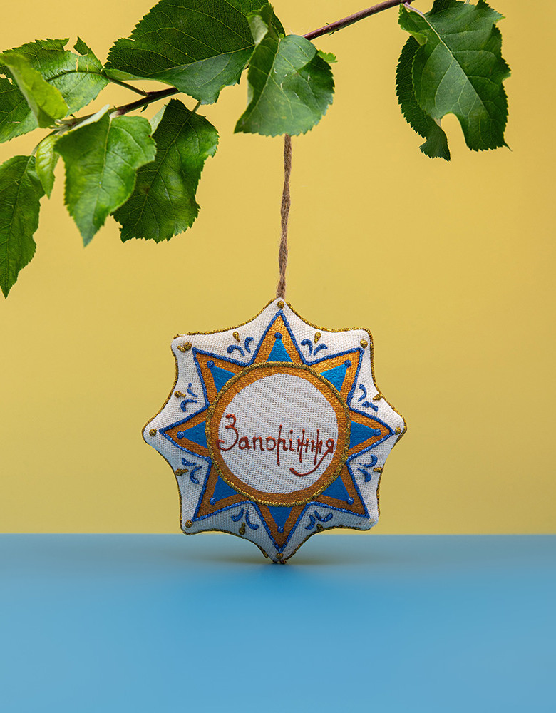 Souvenir vanilla star "Zaporizka Sich"