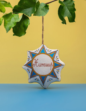  Souvenir vanilla star "Zhytomyr "Sad Angel"