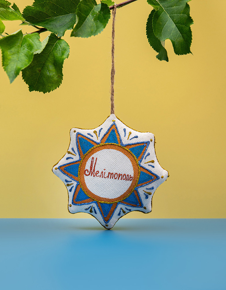 Souvenir vanilla star "Melitopol"