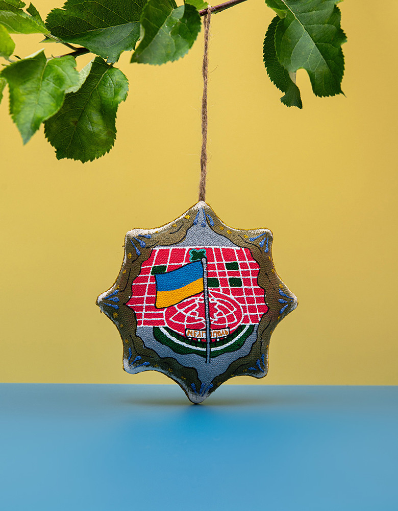 Souvenir vanilla star "Melitopol"