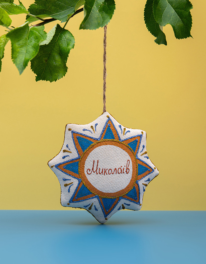 Vanilla star souvenir "Mykolaiv"